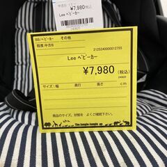 A-428【リユースのサカイ野々市店】ジモティ来店特価‼ A型ベビーカー LEEの画像