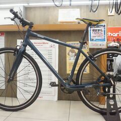 NESTO VACANZ-J 外装7段 28インチ クロスバイクの画像