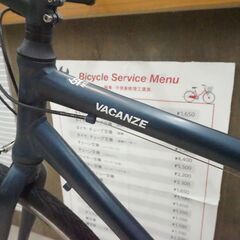 NESTO VACANZ-J 外装7段 28インチ クロスバイクの画像