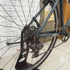 NESTO VACANZ-J 外装7段 28インチ クロスバイクの画像