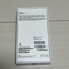 iPhone13とAirPods Proのケース　箱のみの画像