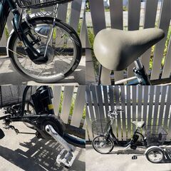 ●フランスベッド● 電動アシスト三輪自転車 ランドパル ASU-3WSR 安定の画像