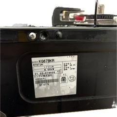 【美品】リンナイ　グリル付きガステーブルの画像