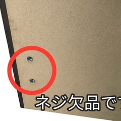 NO.2622【欠品あり】アンネルベッド シングルサイズ ベッドフレーム 引き出し付 家具 中古の画像