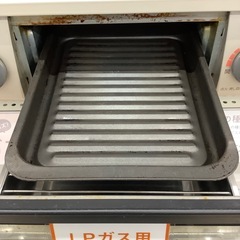 【6ヶ月間の動作保証付き】Rinnai LPガステーブルのご紹介です！の画像