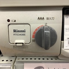 【6ヶ月間の動作保証付き】Rinnai LPガステーブルのご紹介です！の画像