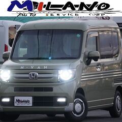 H.30(2018)年 ホンダ N-VAN +スタイル ファン ...