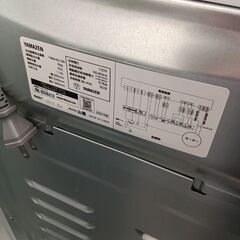 ★リユースのサカイ千葉中央店★ YAMAZEN 洗濯機 6kg 24年製 動作確認／クリーニング済み TC5163の画像