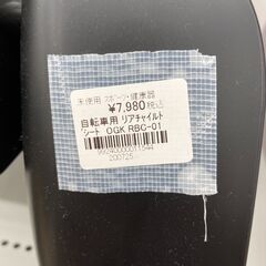 A-430【リユースのサカイ野々市店】ジモティ来店特価‼ ベビーキャリア 自転車リアチャイルドシート OGK RBC-15DXの画像