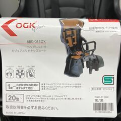 A-430【リユースのサカイ野々市店】ジモティ来店特価‼ ベビーキャリア 自転車リアチャイルドシート OGK RBC-15DXの画像