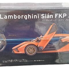 1/14 RC/ラジコン RASTAR Lamborghini Sian FKP 37 ランボルギーニの画像
