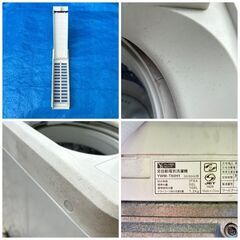 【❗️✨一人暮らし応援✨❗️】YAMADA SELECT 全自動洗濯機 🧺6kg  風乾燥付き✨簡易清掃・動作確認済み❗️の画像