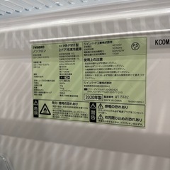 ツインバード 冷凍冷蔵庫 110L 2020年製の画像