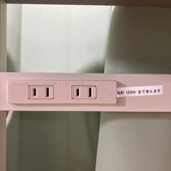 レンジラック の画像