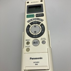 石2510-763 Panasonic LED照明器具 HH-LC633AR 2013年製 点灯確認済み リモコン付き 10畳まで 中古の画像