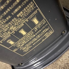 CORONA / コロナ　RX-B21　の画像