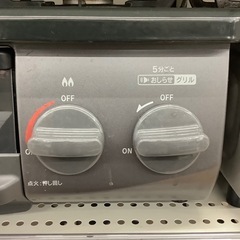 【6ヶ月間の動作保証付き】Rinnai 都市ガステーブルのご紹介です！の画像