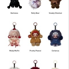 SKULLPANDA YouFoundMe! ぬいぐるみペンダント アソートの画像