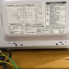 2024年製‼️YUASA 電子レンジ　レトロデザインの画像