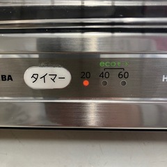 石2510-762 東芝食器乾燥機　2012年製　通電確認済み　キズ汚れ有りの画像