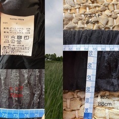 ロングスカート ブラック 黒の画像