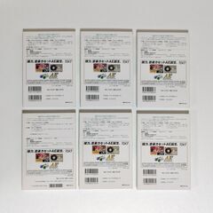 1997年 NHKラジオ ドイツ語講座 カセットテープの画像