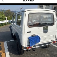 JA11 ジムニー四型の画像