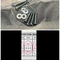 NO.2623 ニトリ シングル パイプベッド バジーナ F ホワイト ベッドフレーム 家具 中古の画像