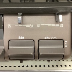 【6ヶ月間の動作保証付き】Paloma 都市ガステーブルのご紹介です！の画像