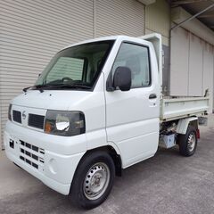 平成22年式クリッパーダンプ　4WD　車検整備付　142896km　成約後タイヤ＊フロントガラス交換の画像