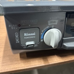 グリル未使用❗️リンナイ LPガス　ガスコンロ 2017の画像