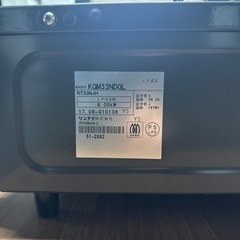 グリル未使用❗️リンナイ LPガス　ガスコンロ 2017の画像