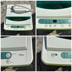 【❗️✨一人暮らし応援✨❗️】 YAMADA HERB Relax 全自動洗濯機 🌿4.5kg✨簡易清掃・動作確認済み❗️の画像