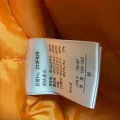 アウターの画像