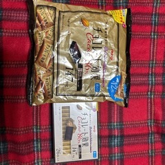 明治チョコレート効果の画像