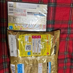 明治チョコレート効果の画像