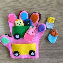 手作りフェルトおもちゃの画像