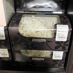 【商品説明必読】※1箱 1000円～【プリザーブドフラワー＆ドライフラワー】の画像