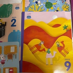 美品こどもチャレンジ５６歳絵本7冊セットの画像