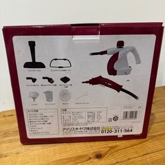 未使用❗️IRIS OHYAMA　キッチンクリーナーの画像