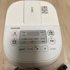 東芝マイコン炊飯器の画像