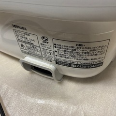 東芝マイコン炊飯器の画像