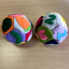 手作りフェルトボールの画像