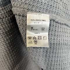 HARE ワッフルニットプルオーバーの画像