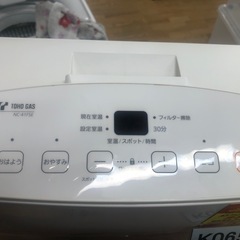 ジモティー特別価格🉐 ★K065★リンナイ製★2018年製・11～15畳都市ガス用ガスファンヒーター★３カ月間保証付きの画像