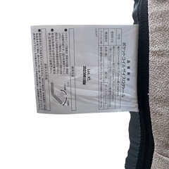 ホワイトファブリック座椅子 リクライニングの画像