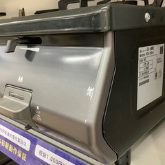 【6ヶ月間の動作保証付き】Rinnai LPガステーブルのご紹介です！の画像