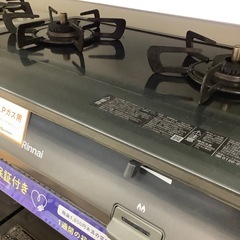 【6ヶ月間の動作保証付き】Rinnai LPガステーブルのご紹介です！の画像