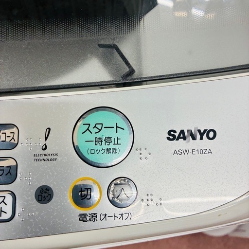 ⭐️爆安⭐️サンヨー　洗濯機　10kg