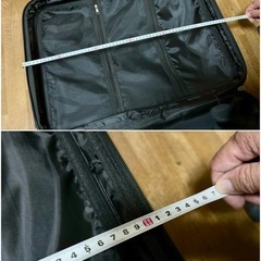 あげます！ きゃりーけーすキャリーケースの画像